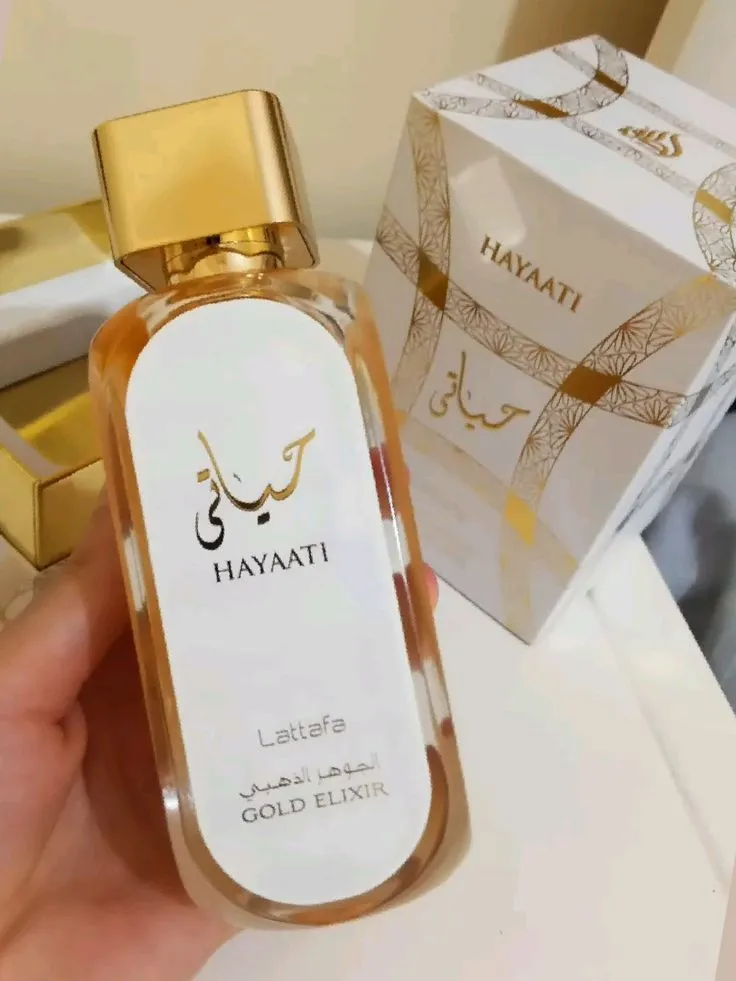 HAYAATI GOLD EDP 2.webp