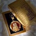 fakhar extrait gold 2.webp