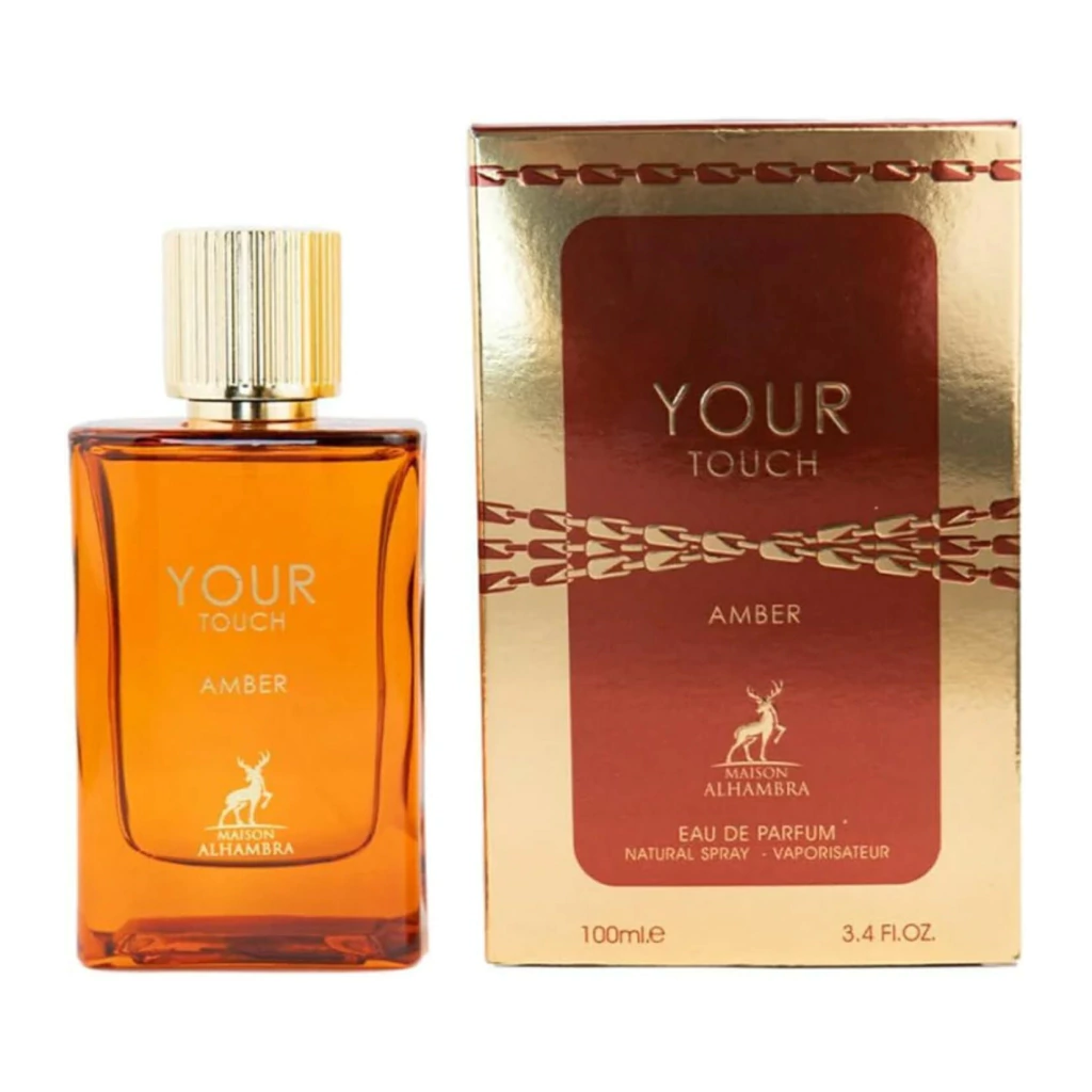 YOUR TOUCH AMBER - MAISON ALHAMBRA