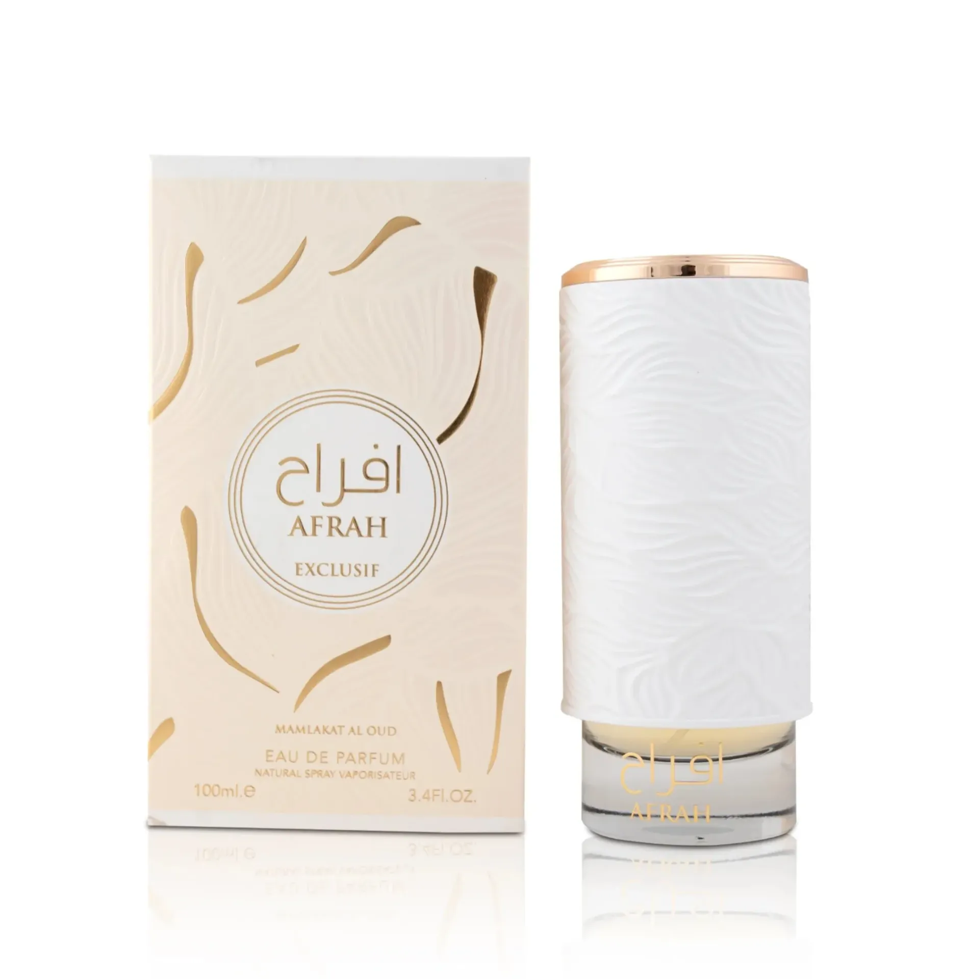 AFRAH EXCLUSIF- MAMLAKAT AL OUD