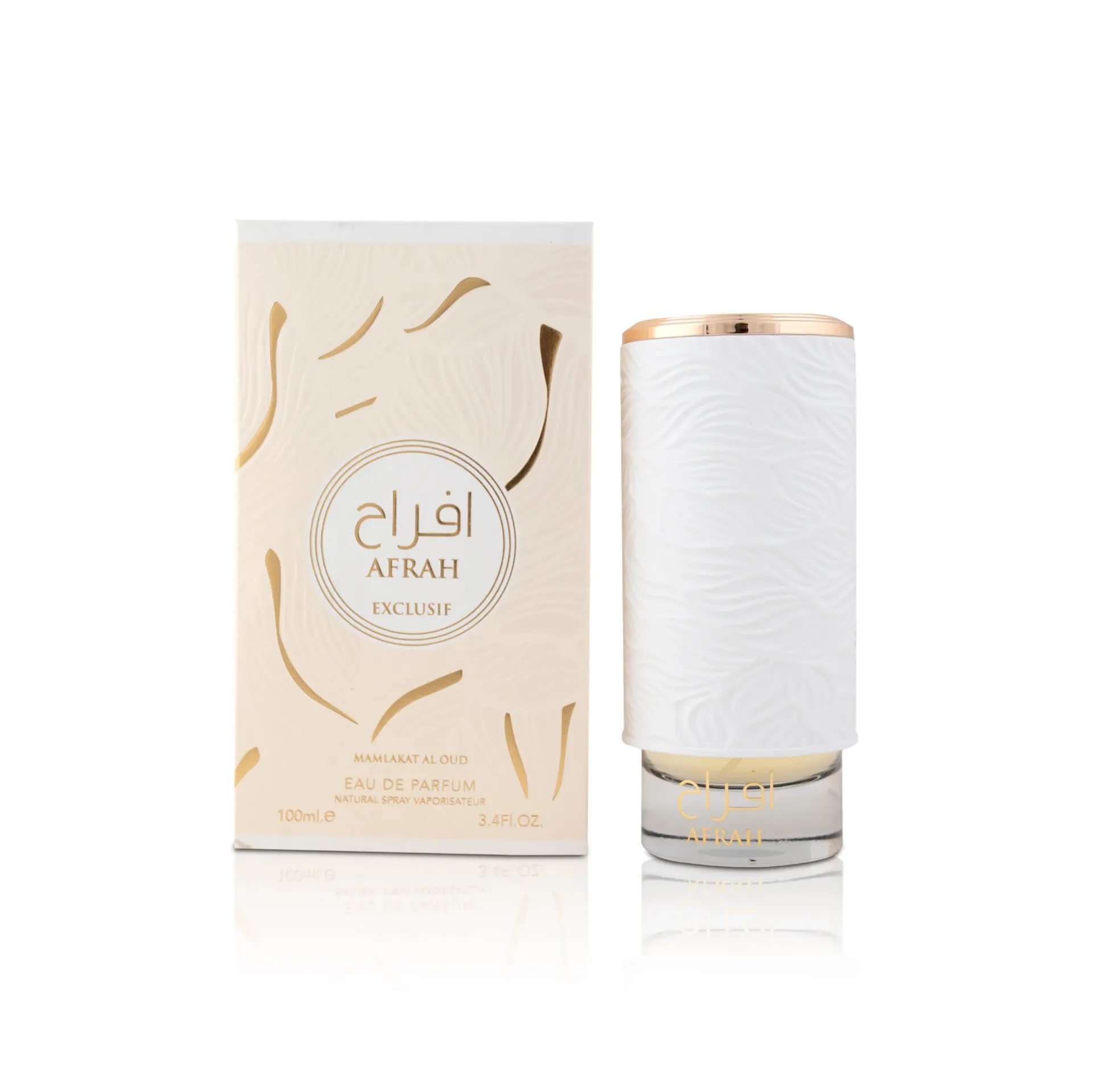AFRAH EXCLUSIF- MAMLAKAT AL OUD