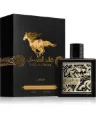 QAED AL FURSAN LATTAFA