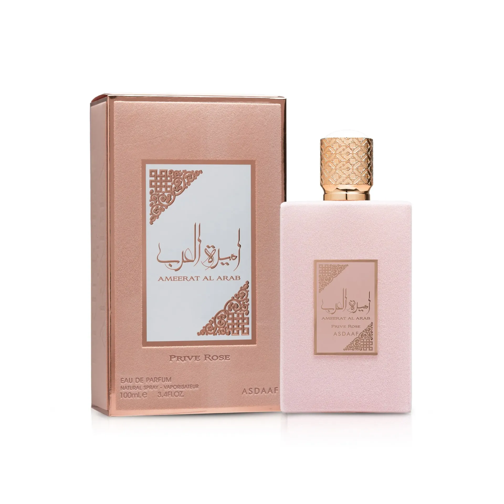 AMEERAT PRIVE ROSE LATTAFA